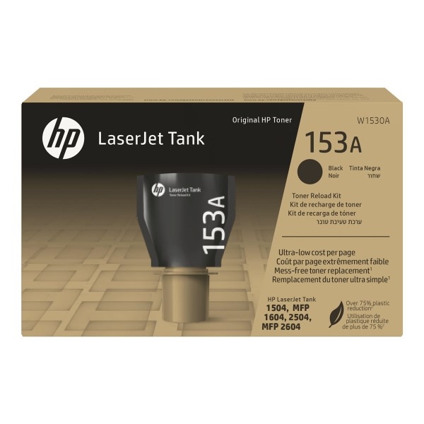 HP Toner W1530A / HP 153A Sort Tonerpatron (2.500s)