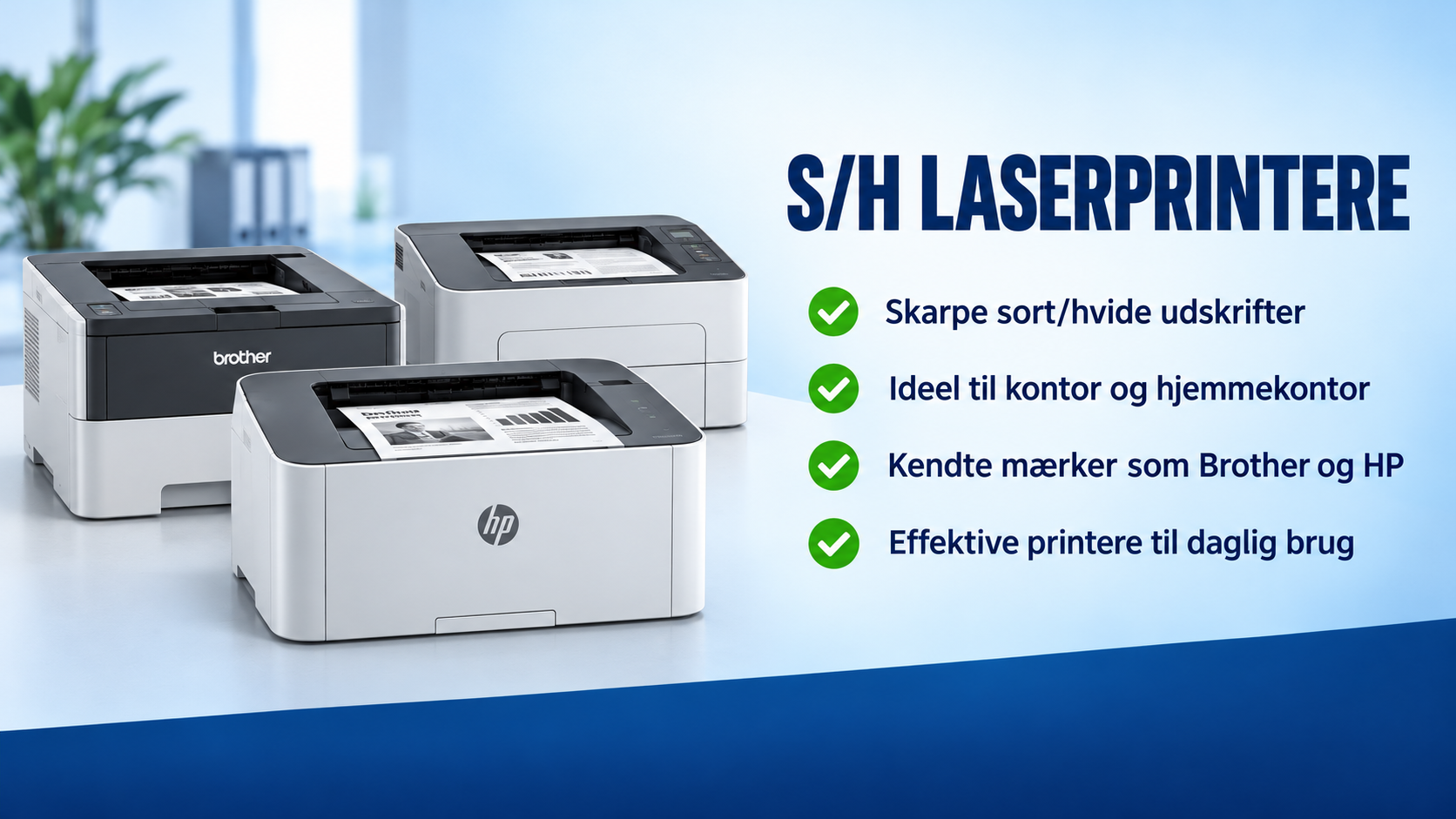 S/H Laserprintere hos OfficeWorld